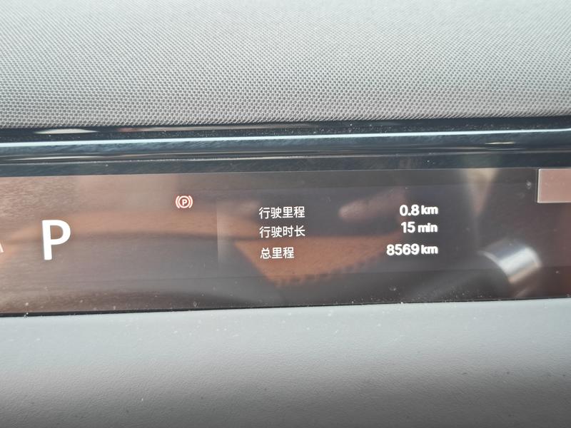 Geely Galaxy M9, 2025 — фото 12 из 12