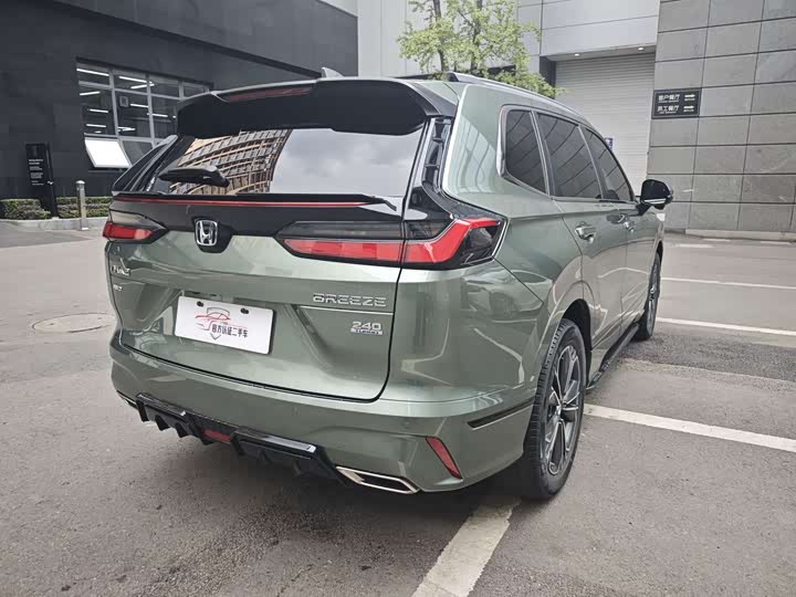 Honda Breeze, 2022 — фото 4 из 9