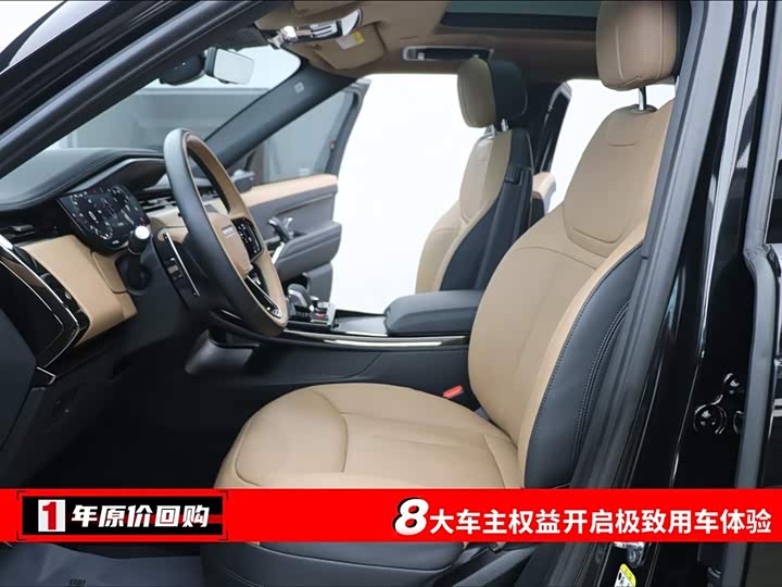 Land Rover Range Rover Sport, 2023 — фото 5 из 9