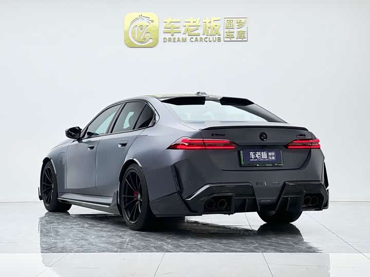 BMW M5 Hybrid, 2024 — фото 6 из 9