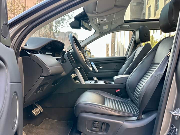 Land Rover Discovery Sport Hybrid, 2024 — фото 4 из 12