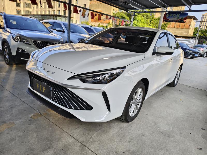 Roewe i5, 2025 — купить в Йошкар-Оле под ключ