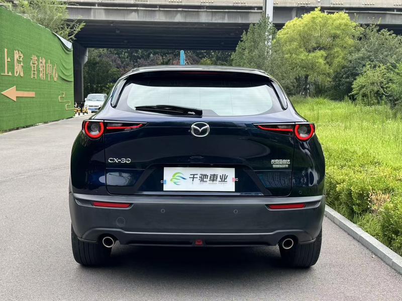 Mazda CX-30, 2022 — фото 5 из 11