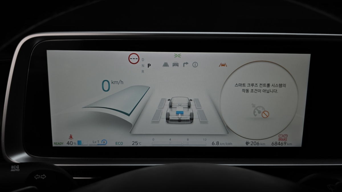 Hyundai Ioniq 6, 2023 — фото 8 из 12