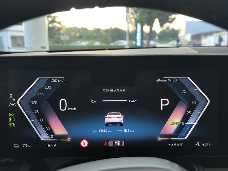 BMW i5, 2025 — фото 8 из 12
