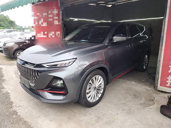 Changan Oshan X7 Plus, 2022 — купить в Перми под ключ