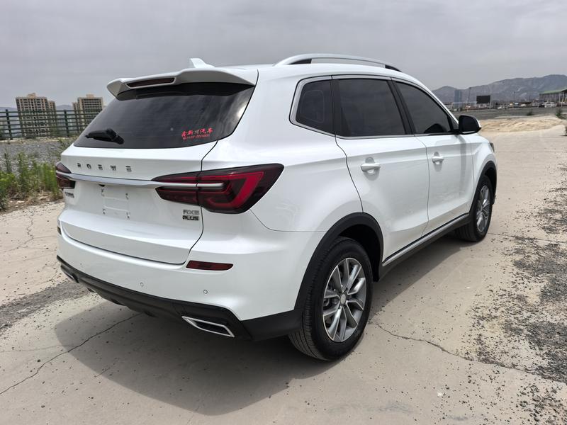 Roewe RX5, 2024 — фото 6 из 12