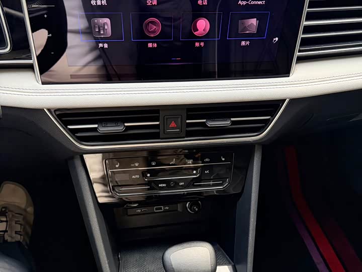 Volkswagen Tiguan L Hybrid, 2021 — фото 9 из 12