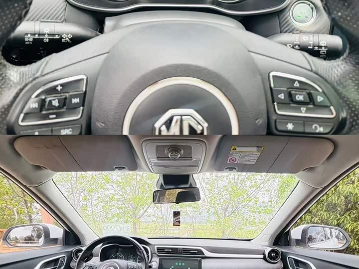MG Motor ZS, 2022 — фото 7 из 9