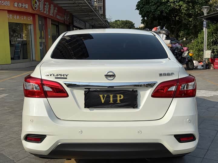 Nissan Sylphy, 2023 — фото 8 из 9