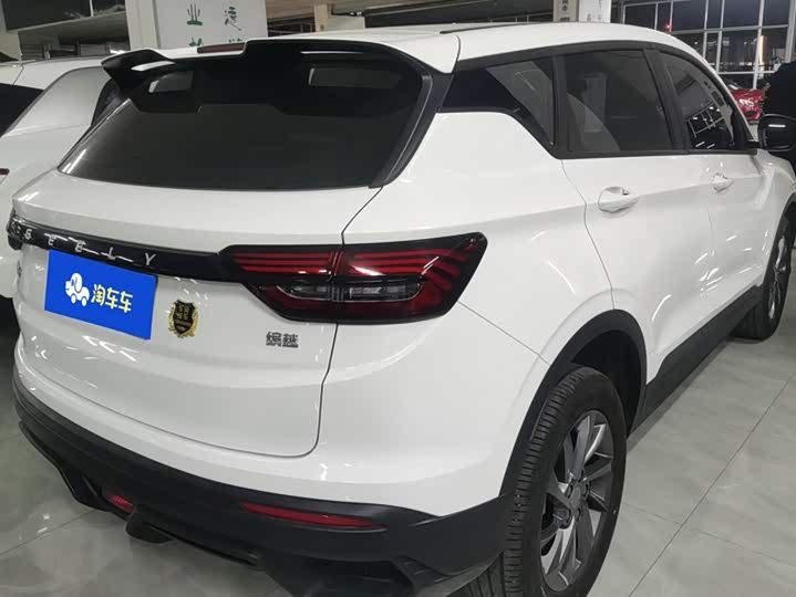 Geely Coolray, 2025 — фото 3 из 9
