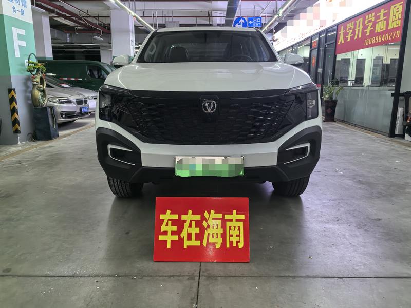 Changan Hunter Plus FL, 2024 — фото 2 из 10
