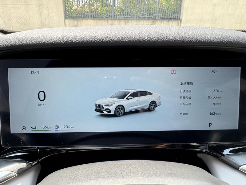 Geely Galaxy Starshine 6, 2025 — фото 10 из 12