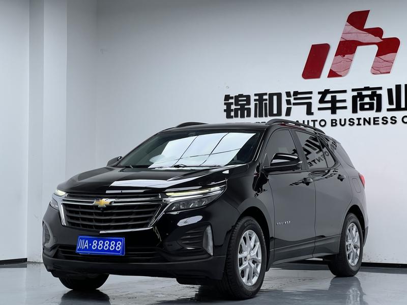 Chevrolet Equinox, 2023 — купить в Санкт-Петербурге под ключ
