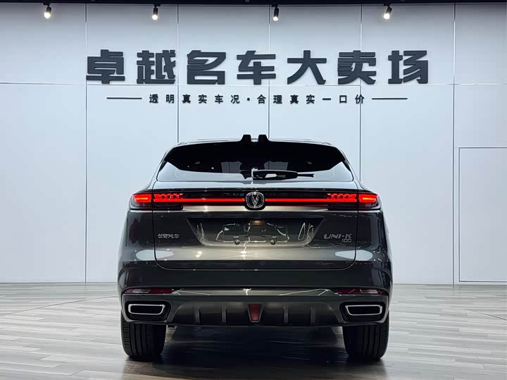 Changan UNI-K Hybrid, 2021 — фото 6 из 9