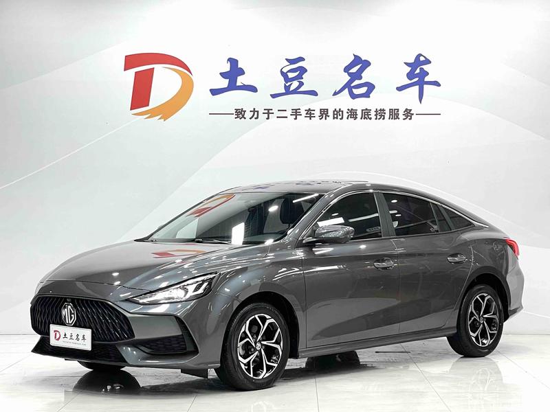 MG Motor 5, 2022 — купить в Оренбурге под ключ