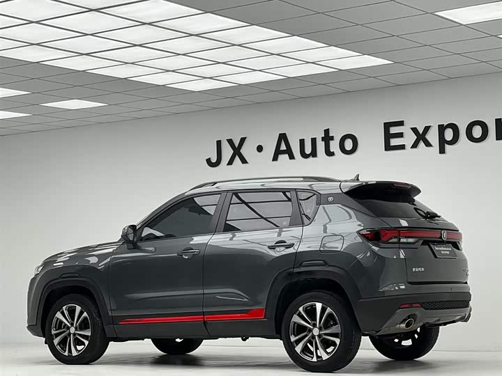 Changan CS35 Plus, 2022 — фото 9 из 9