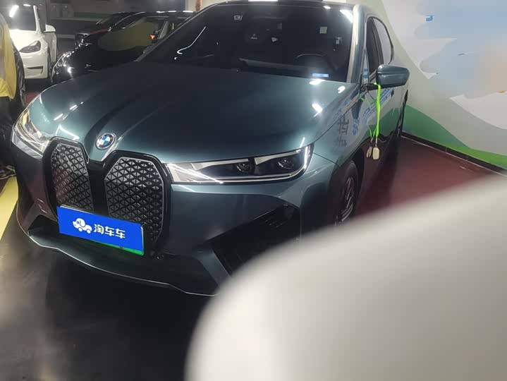 BMW iX, 2022 — купить в Тамбове под ключ