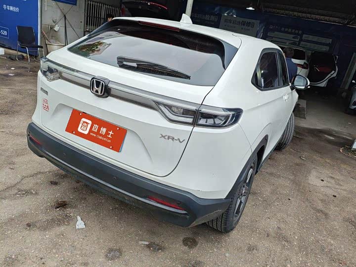 Honda XR-V, 2023 — фото 4 из 9