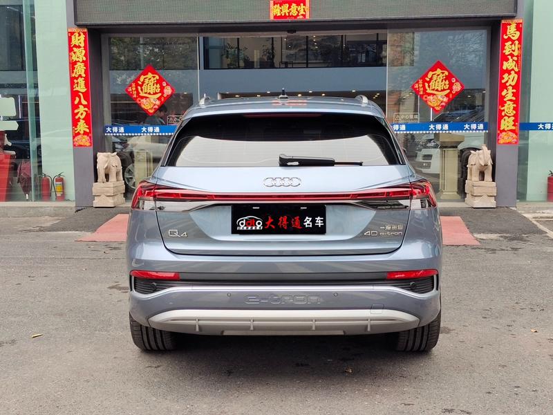 Audi Q4 e-tron, 2025 — фото 3 из 11