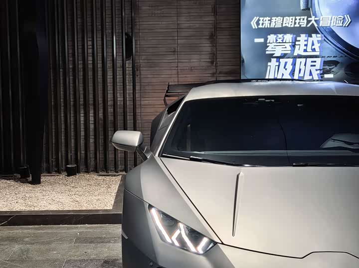 Lamborghini Huracán, 2023 — фото 3 из 7