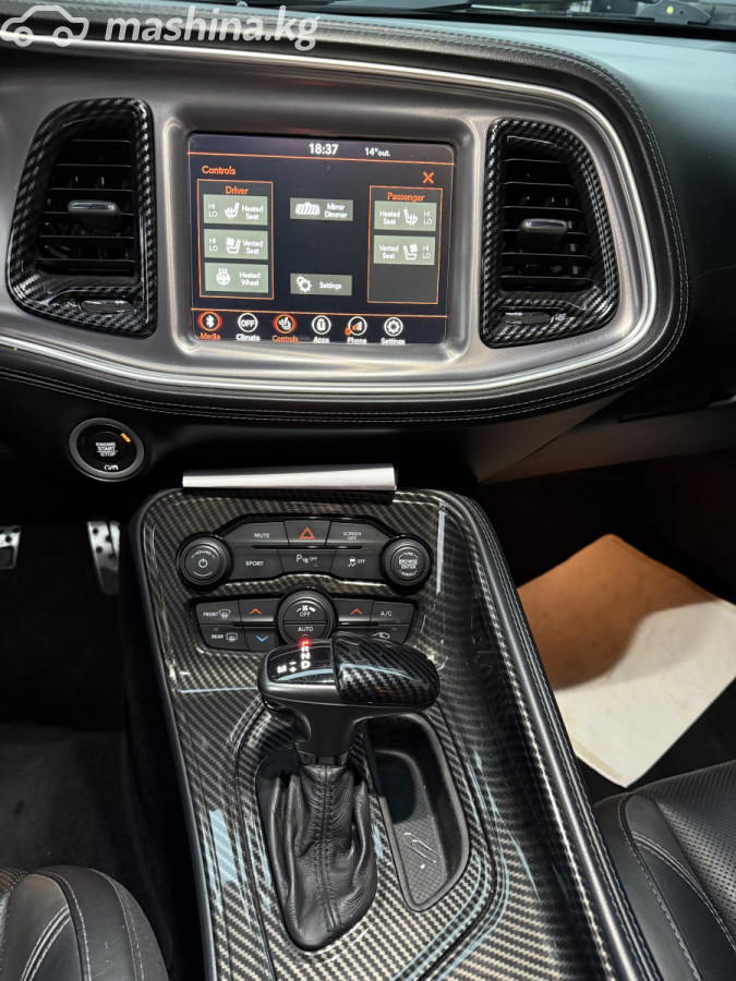 Dodge Challenger, 2021 — фото 9 из 12