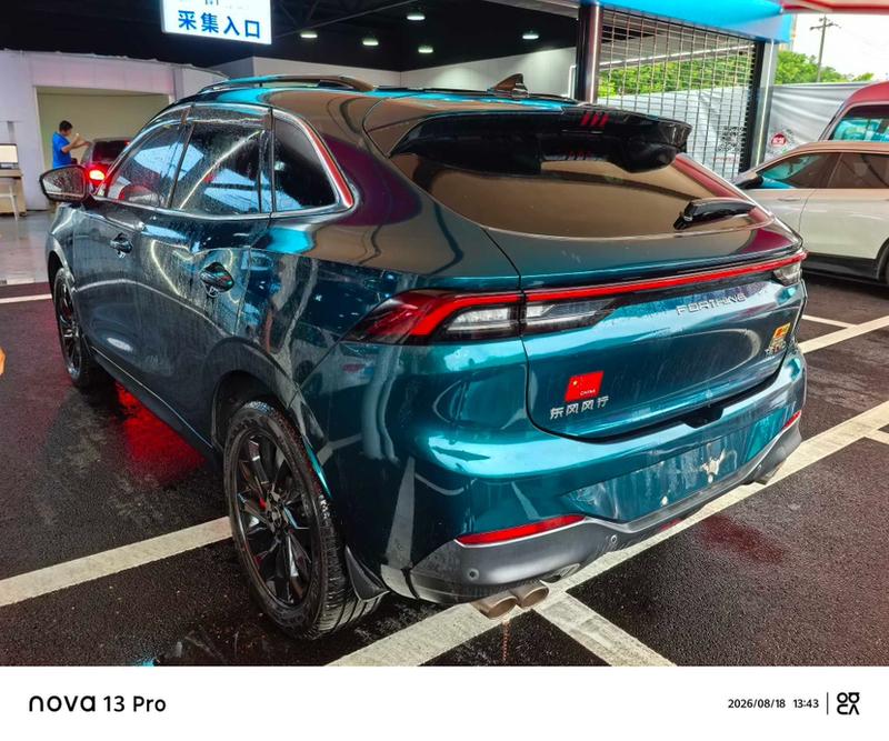 Dongfeng Forthing T5 EVO, 2022 — фото 4 из 9
