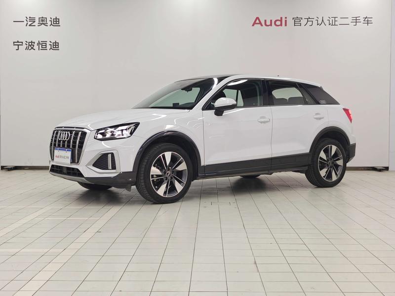 Audi Q2L, 2024 — купить в Ярославле под ключ