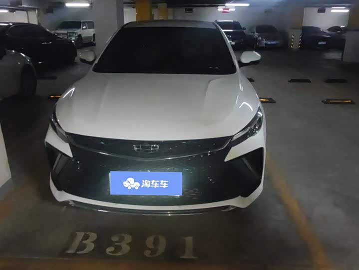 Geely Emgrand L, 2022 — фото 2 из 9