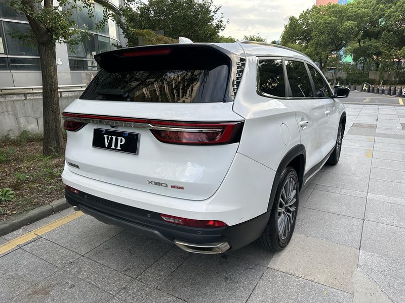 Jetour X90 Plus, 2024 — фото 6 из 12