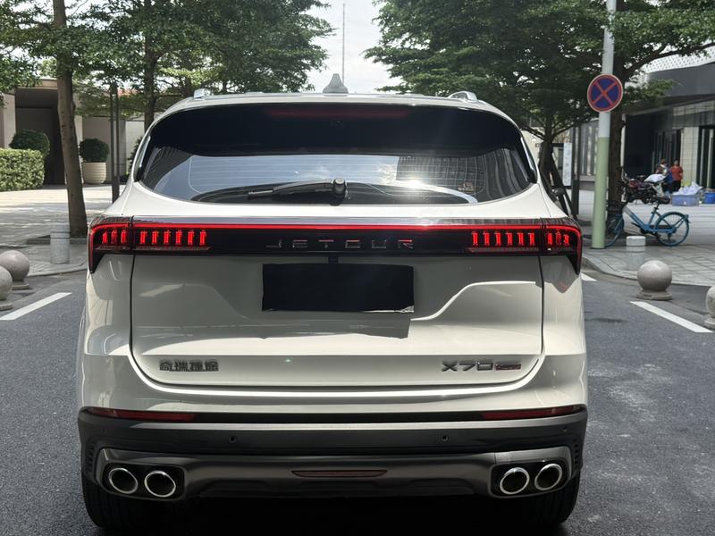 Jetour X70 Plus, 2023 — фото 5 из 12