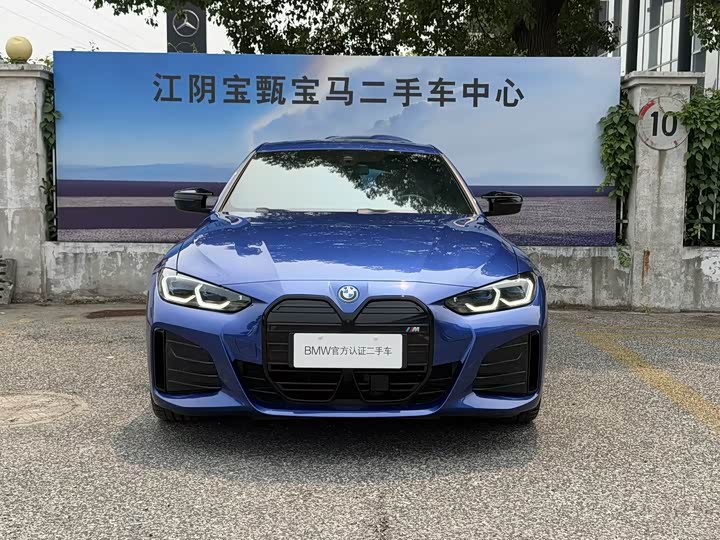BMW i4, 2024 — фото 3 из 9