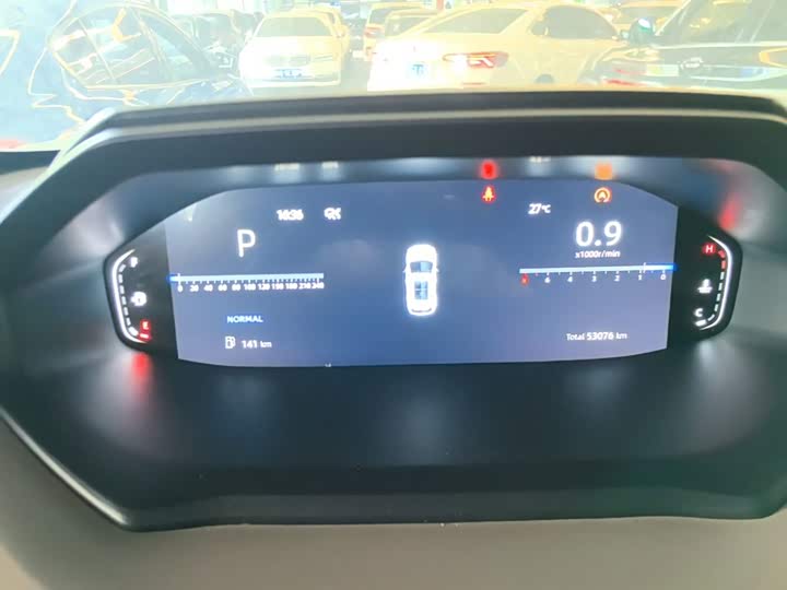 Changan CS55 Plus, 2021 — фото 8 из 9