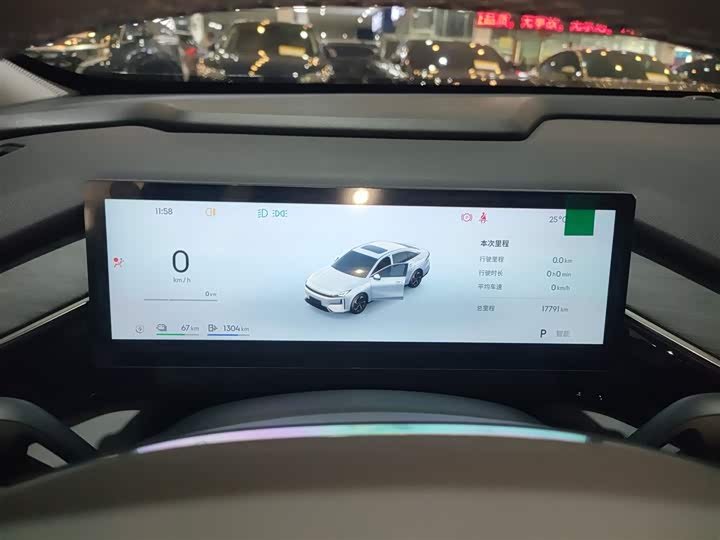 Geely Galaxy L6, 2024 — фото 8 из 9
