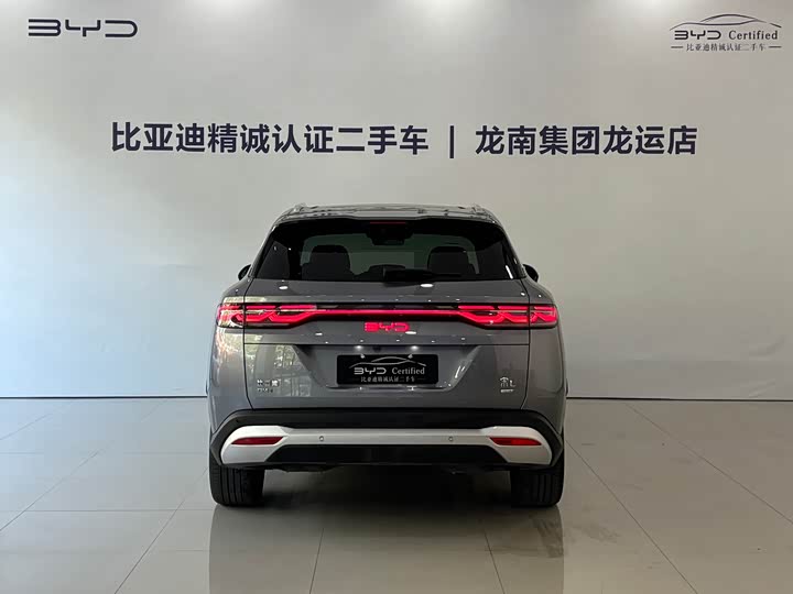 BYD Song L DM-i Hybrid, 2024 — фото 5 из 9