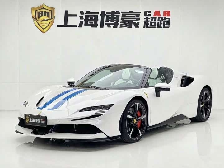 Ferrari SF90, 2025 — купить в Ульяновске под ключ