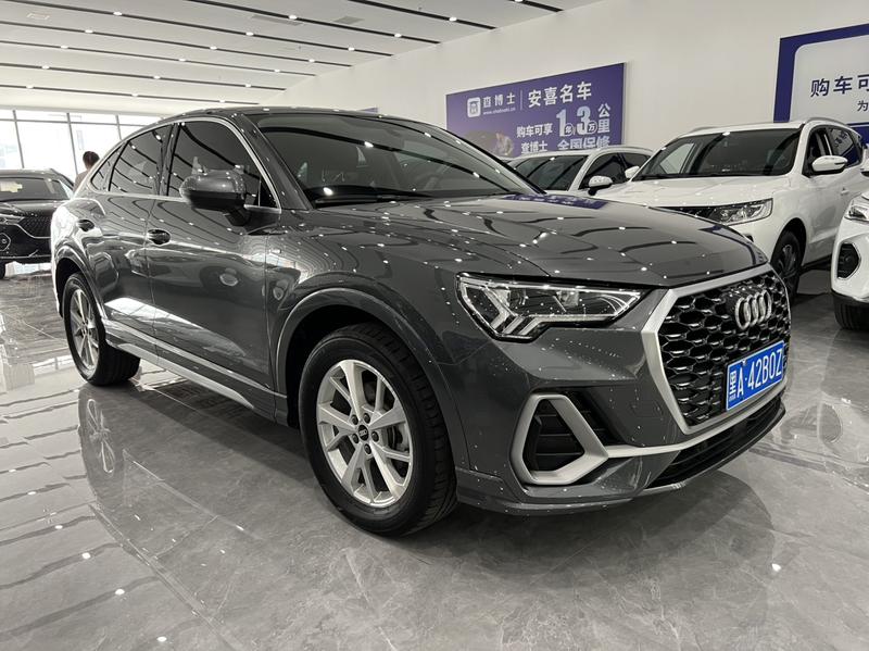 Audi Q3 Sportback, 2023 — фото 3 из 12