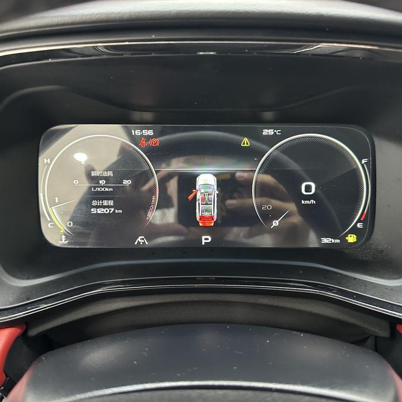 Geely Emgrand GS, 2022 — фото 10 из 12
