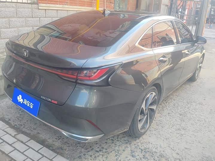 Changan Raeton Plus, 2022 — фото 3 из 9