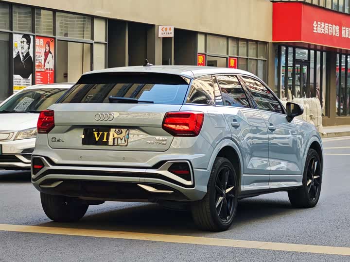 Audi Q2L, 2024 — фото 9 из 9