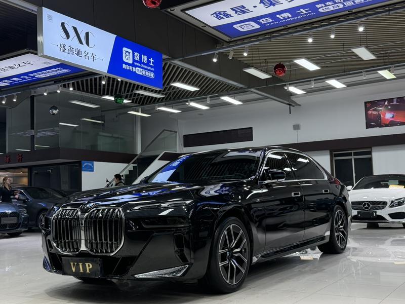 BMW 7 Series, 2023 — купить в Перми под ключ