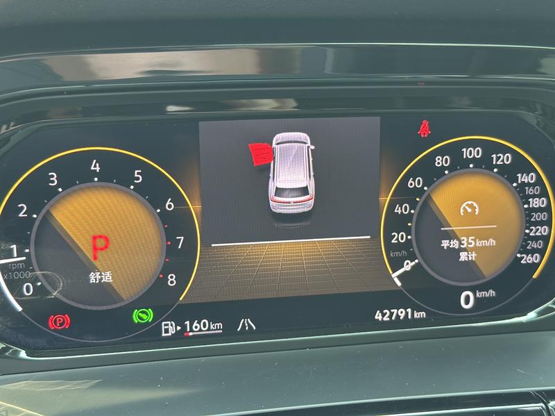 Volkswagen Teramont Pro, 2022 — фото 8 из 12