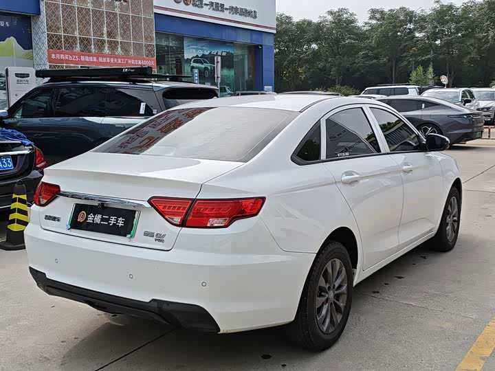 Geely Emgrand Hybrid/EV, 2023 — фото 3 из 9