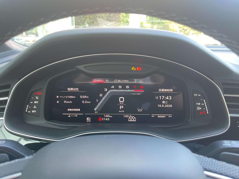 Audi SQ7, 2025 — фото 7 из 10
