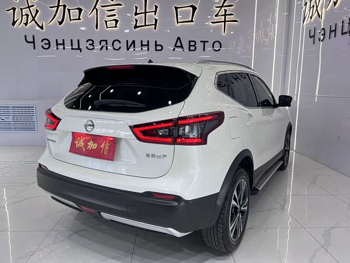 Nissan Qashqai, 2022 — фото 4 из 9