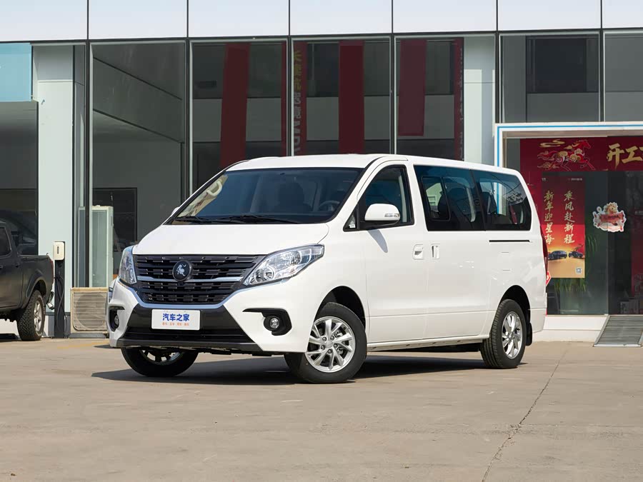 Dongfeng Forthing Lingzhi Plus, 2026 — купить в Уфе под ключ