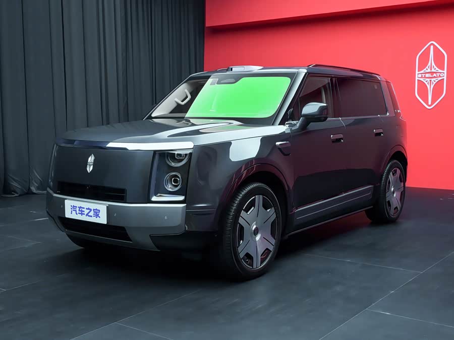 Stelato G9, 2026 — купить в Саранске под ключ