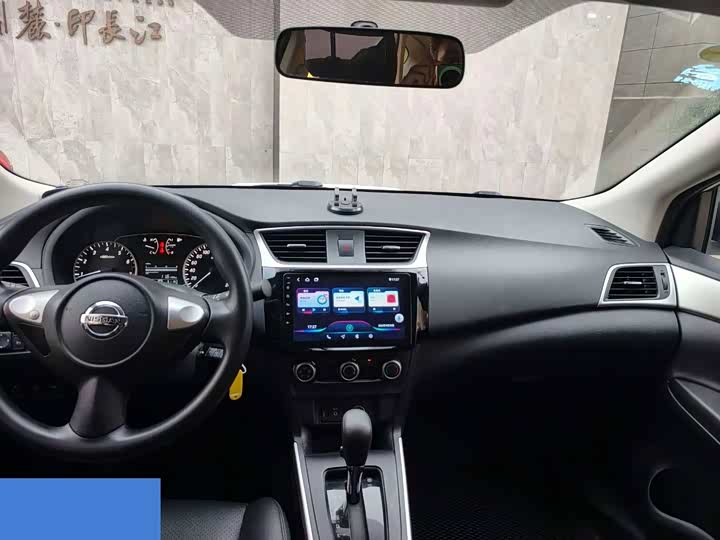 Nissan Sylphy, 2022 — фото 6 из 9
