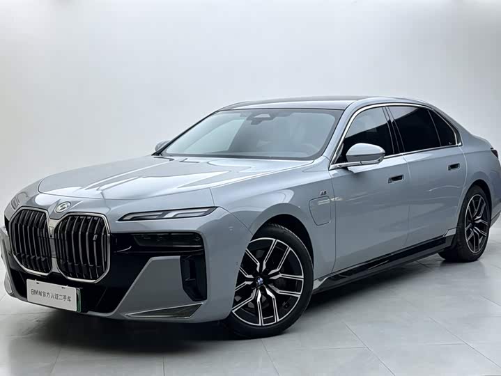 BMW i7, 2023 — купить в Туле под ключ