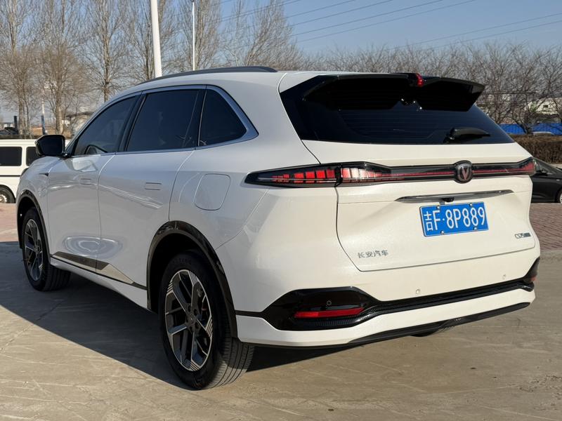 Changan CS75 Plus, 2024 — фото 5 из 12